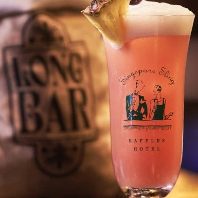 The Long Bar