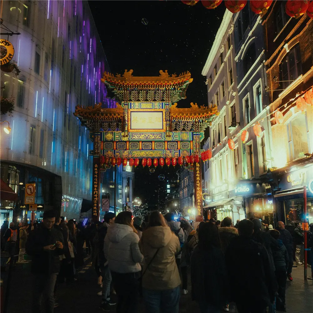 Chinatown